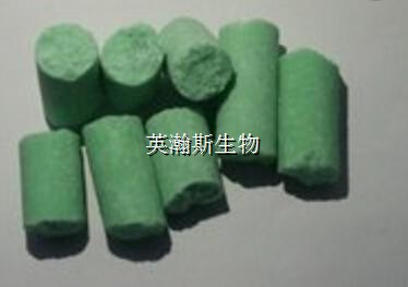 图片2_wm.jpg