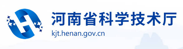 河南省科技厅.jpg